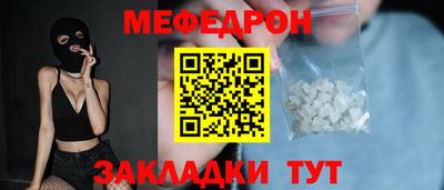 мескалин Кимры