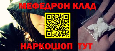 мескалин Кимры