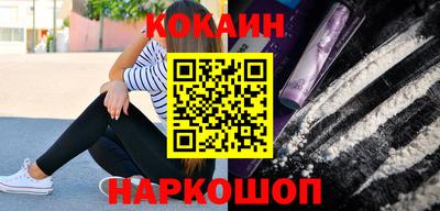 мескалин Кимры
