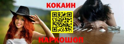 мескалин Кимры