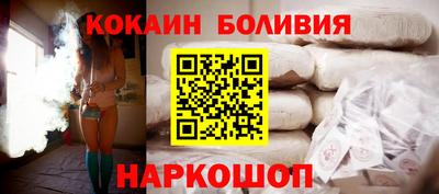 первитин Кинель
