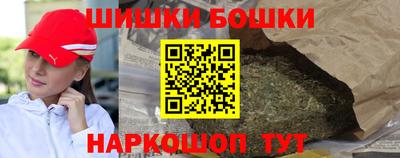 мескалин Кимры