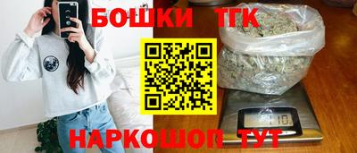 синтетический гашиш Кингисепп