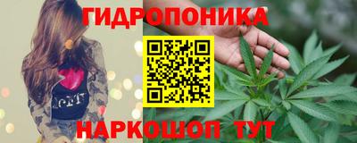 мескалин Кимры