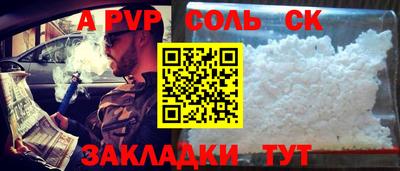 мескалин Кимры