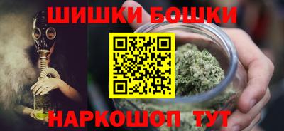 мескалин Кимры