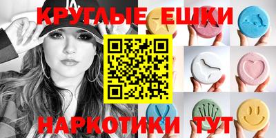 мескалин Кимры