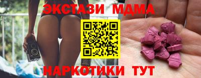первитин Кинель