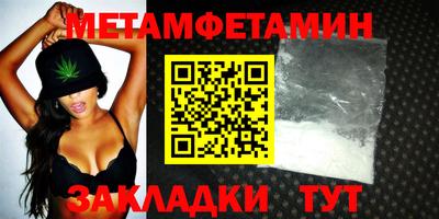 мескалин Кимры