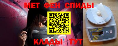 мескалин Кимры