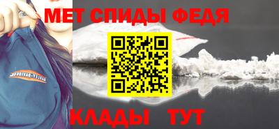 мескалин Кимры