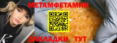 мескалин Кимры