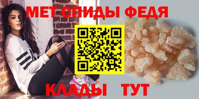 мескалин Кимры