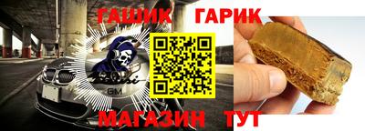 первитин Кинель