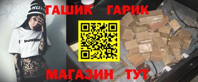 первитин Кинель