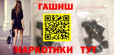 мескалин Кимры