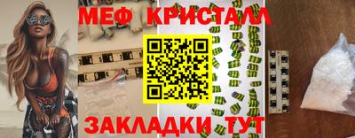 синтетический гашиш Кингисепп